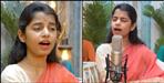 Maithili thakur garhwali maangal geet