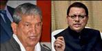 CM Dhami speaks about Harish Rawat Friday Holiday