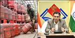 New LPG Rules for Weddings in Dehradun