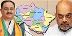 Uttarakhand BJP suspense continues on 11 seats