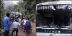 Elephant attack on bus five woman stuck and fight for save their life