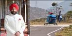 Emergency Landing of Uttarakhand Governor Helicopter