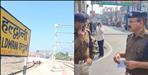 SC Hearing Today on Banbhoolpura Railway Land Encroachment Case