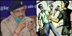 Hostage looted in Udham Singh Nagar district