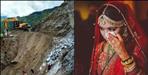 Weddings stuck due to heavy rain in pithoragarh