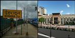 Dehradun railway station will be seen in the new look