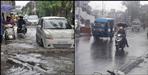 Uttarakhand Weather Update 17th June to 21st June
