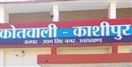 Drunk Driver Goes on Rampage in Kashipur