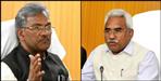 CM Trivendra Singh Rawat will reach Dehradun today