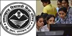 Uttarakhand D El Ed Entrance Exam Application