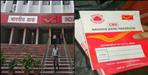 Uttarakhand new rule dak ghar