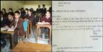 Goswami Ganesh dutt Saraswati Vidya Mandir Inter College waives 3 months fee