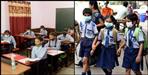 two students found coronavirus positive in gic harbatpur