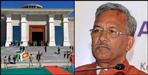 Uttarakhand budget session in gairsain