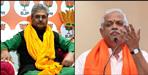 Uttarakhand BJP Core Group Meeting