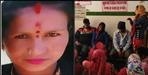 Deepa Devi body found in Gadera in Bageshwar