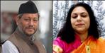 DR RASHMI RAWAT CORONAVIRUS POSITIVE