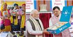 Uttarakhand Local Products Brand Center Will Open In Delhi-Mumbai