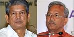 Trivendra government will change the order of Harish Rawat government