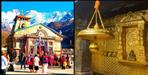 Fake gold in Kedarnath temple Rs 1 5 billion scam video viral