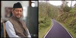 Financial approval for different roads in Uttarakhand