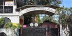 Dehradun School Controversy Class 11 Student Accuses Physics Teacher