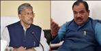 Harak singh rawat asks trivendra singh rawat about kauravas