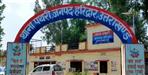 Minor Girl Kidnapped in Haridwar POCSO Case Filed