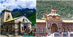 Badrinath and Kedarnath Abhishek Pooja Online Booking