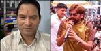 Roshan Raturi Slams Haryanvi Singer Over Alleged Abuse at DAV College Event