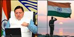 Fraud in freedom fighter reservation in Uttarakhand