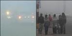Yellow alert in uttarakhand two district