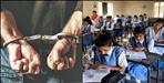 Seven Arrested for Cheating in Uttarakhand Board Examination
