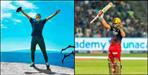 Uttarakhand Deepak Singh Won Rs 1 Crore In Dream11