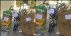 Bike thief arrested in Nainital