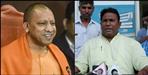 case filed on MLA  Desh Raj Karnwal waived off