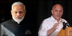 Bhaskar khulbe appointed as pm narendra modi advisor