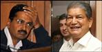 Harish Rawat statement electricity free water free