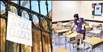 dehradun brightland school student coronavirus positive