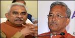 Trivendra govt gave relief for nine districts