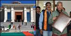 Uttarakhand Budget 2021 Gairsain Assembly
