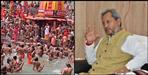 Uttarakhand CM