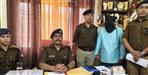 Nephew Arrested for Killing Aunt Over Money
