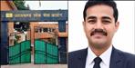 UKPSC Lower PCS Result 2024 Vikrant Singh Second Rank