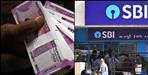 1 lakh fine on Uttarakhand Mangalore SBI Manager