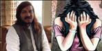 Mahant Rohit Giri arrested on charges of molesting woman