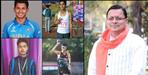 All you should know about new sports policy in Uttarakhand