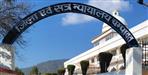 10 People arrested for Insulting Farmer Woman Village Head