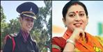 Smriti Irani congratulates Nitika Dhoundiyal