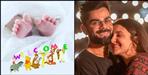 Virat Kohli and Anushka Sharma will come to Uttarakhand